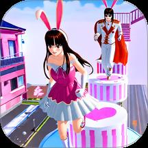 梦幻校园模拟游戏