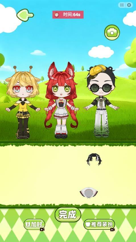 安静书乐园手游