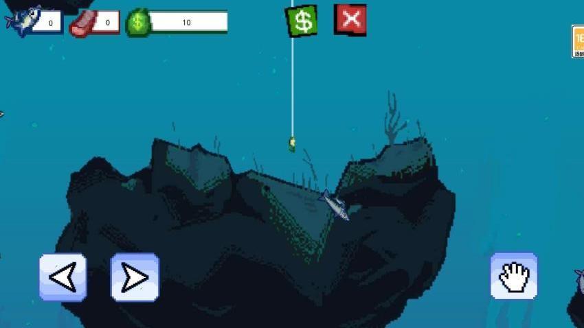 刮鳞高手免费版截图