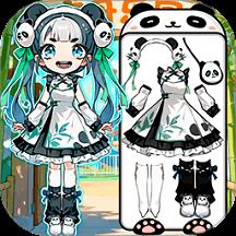 魔法安静书手游