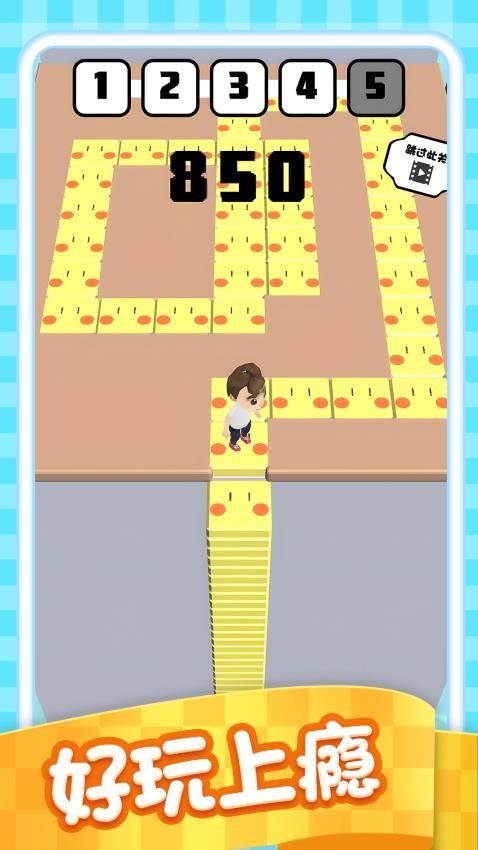 堆砖小能手游戏