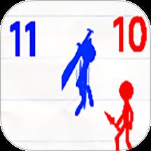 火柴人英雄联盟极限挑战游戏