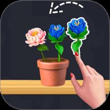 插花消除达人手游