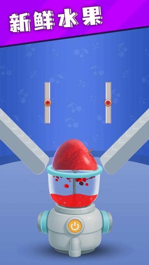 经典切水果游戏