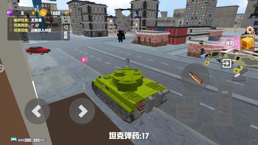 像素世界冒险家手游