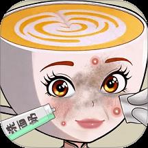 可爱公主时尚秀游戏