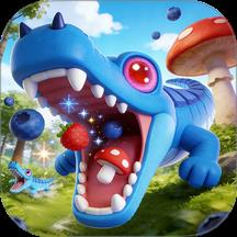 进化全靠炫游戏