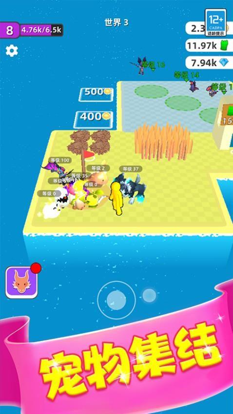 木筏求生漂流游戏