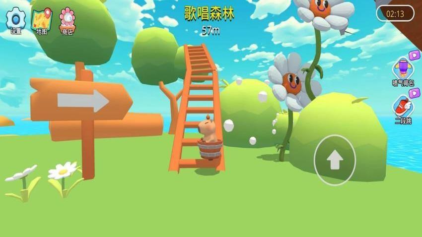 彩虹朋友跑酷游戏截图