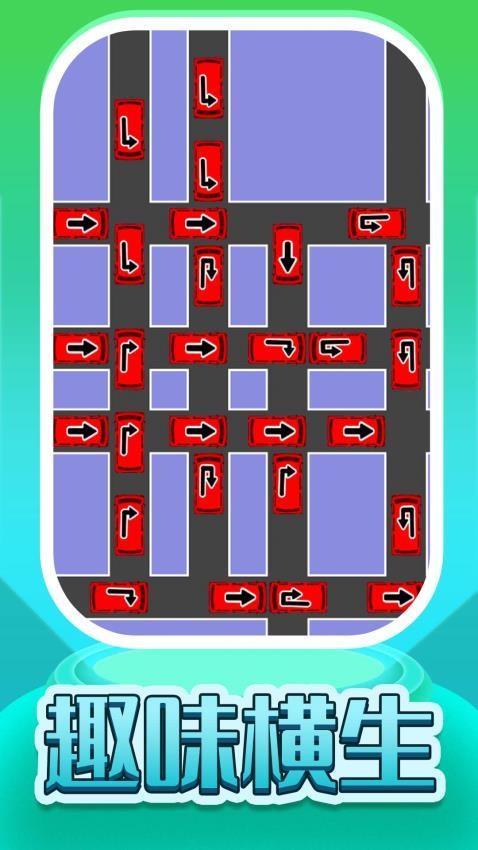 全民赛车手游戏