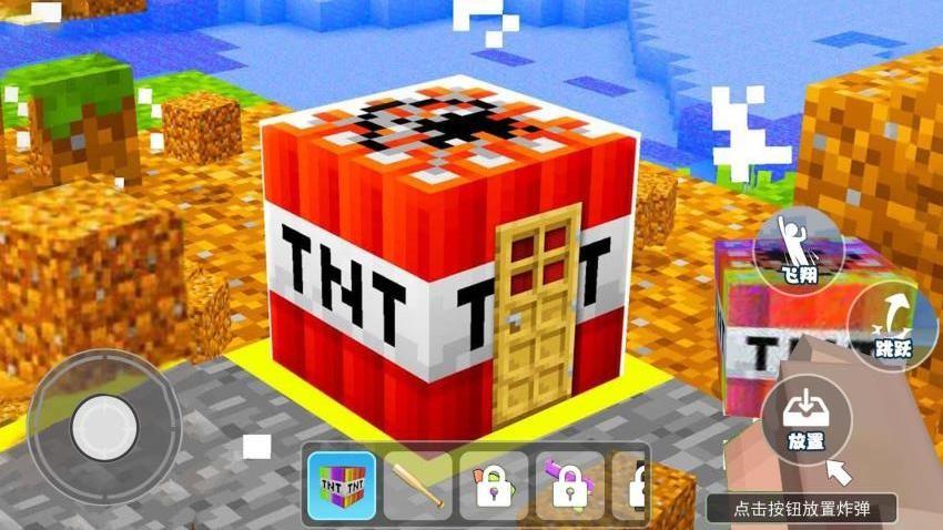 破坏解压模拟器游戏