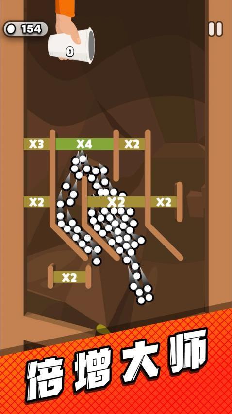 管道梦工厂游戏