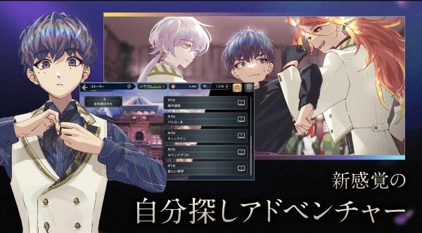 黄昏旅店蕾游戏截图