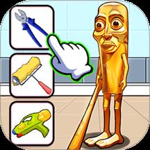 冲刷山海经手游