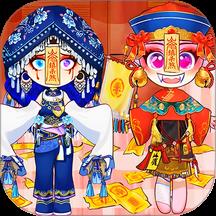 微恐怪谈传手游