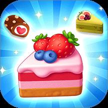 凑甜变甜点游戏