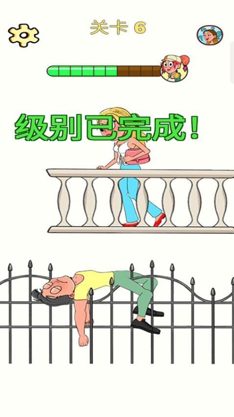 爆梗找找茬游戏