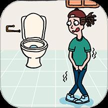 趣味捣蛋鬼游戏