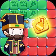 消消混官场游戏