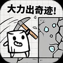 小木棍大闯关游戏