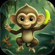 山海经猿猴进化游戏