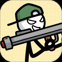 营救火柴人游戏