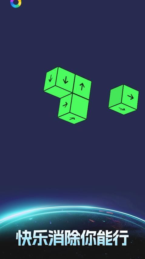 方块创造世界手游截图