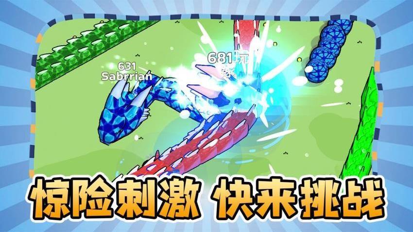 生存剧本游戏截图