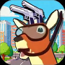 疯狂动物冒险游戏