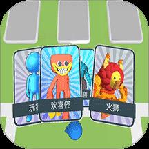 精灵怪物竞技场手游