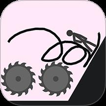 火柴人画线大作战