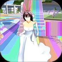 樱花小舞酷跑游戏