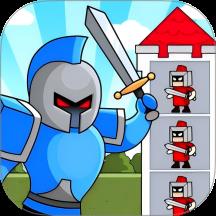 进击的小兵游戏