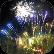 烟花大狂欢游戏