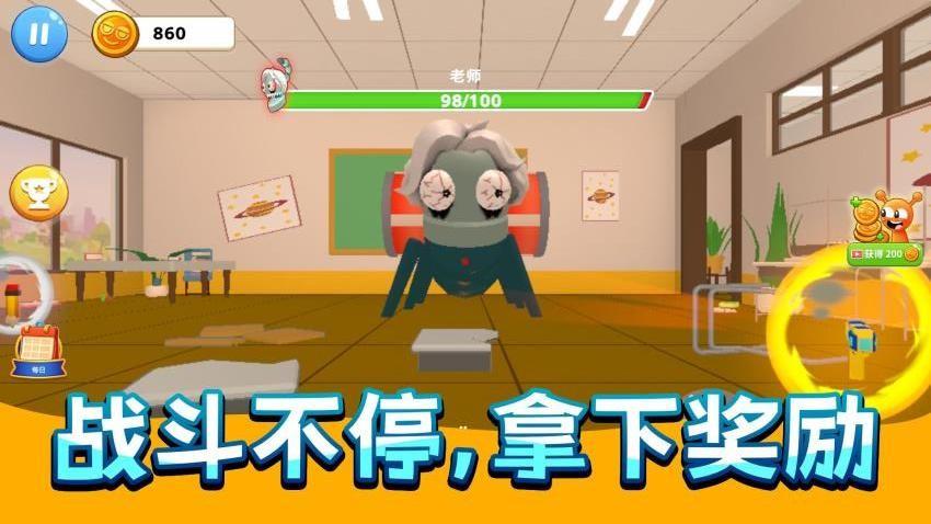 疯狂画画画游戏截图