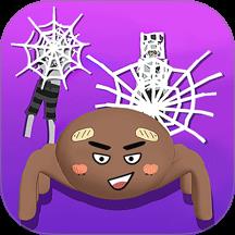消灭蜘蛛模拟游戏