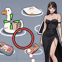 我是脑力之王游戏