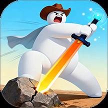 拔出勇者之剑游戏