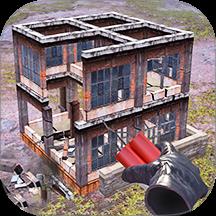 拆家小天才游戏