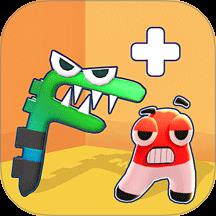 怪兽史诗对决手游