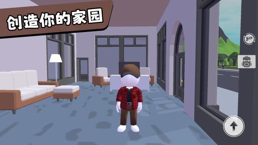 橡皮人乐园3游戏截图