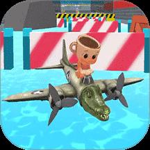 跑酷小王子游戏