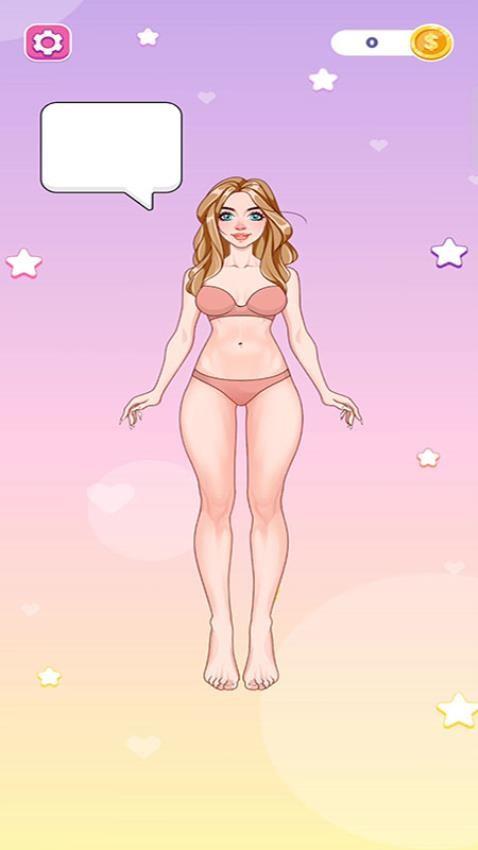 换装女汉子游戏截图