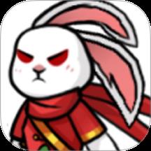 突围达人手机版