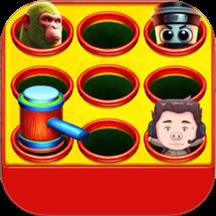 恶搞整蛊我在行手游