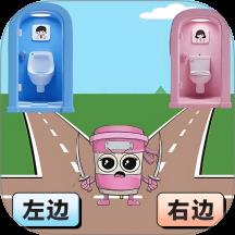 玩梗哈哈哈手游