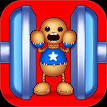 压力发泄器游戏