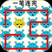 快乐脑细胞游戏