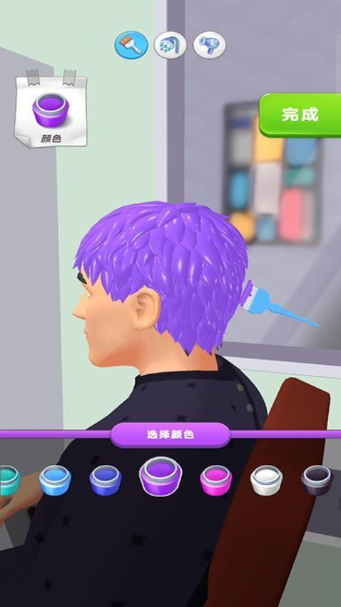 顶级造型师模拟器游戏