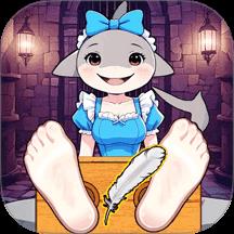 挠痒痒整蛊玩游戏